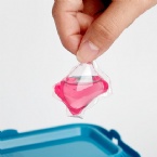 Laundry detergent pod film